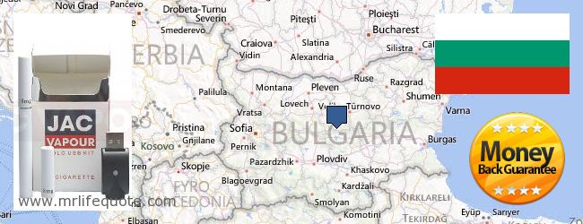 Dove acquistare Electronic Cigarettes in linea Bulgaria